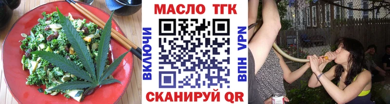 Canna-Cookies конопля  Лермонтов 