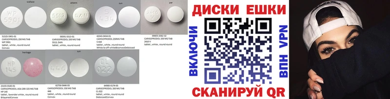 ЭКСТАЗИ VHQ  даркнет сайт  omg сайт  Лермонтов 