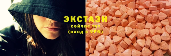 2c-b Алексин