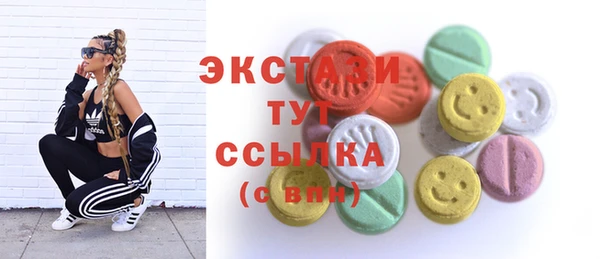 прущие крисы Алзамай