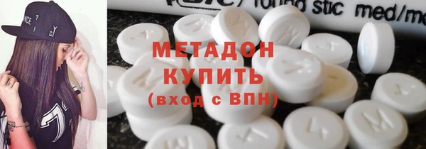 2c-b Алексин