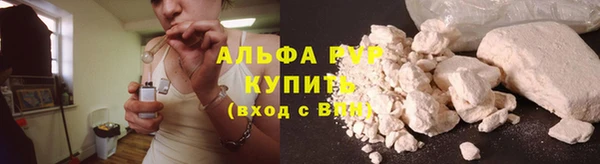 spice Нягань
