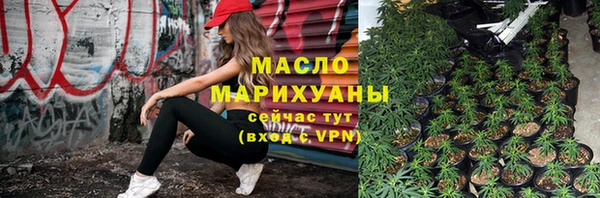 МДМА Краснотурьинск