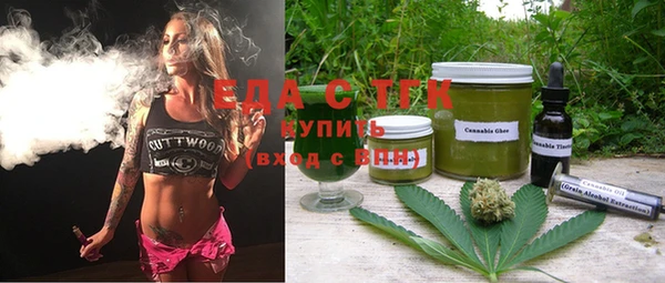 spice Нягань