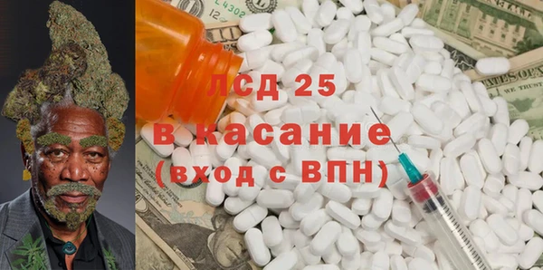2c-b Алексин
