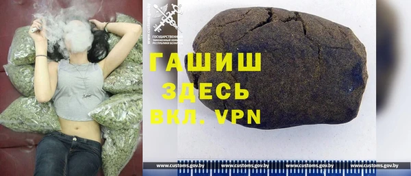 прущие крисы Алзамай