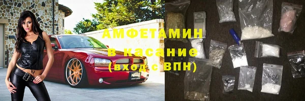 2c-b Алексин