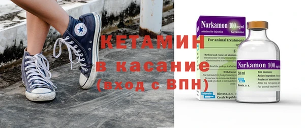 2c-b Алексин