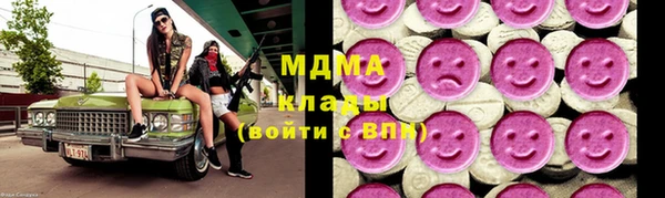 2c-b Алексин