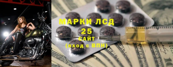 прущие крисы Алзамай