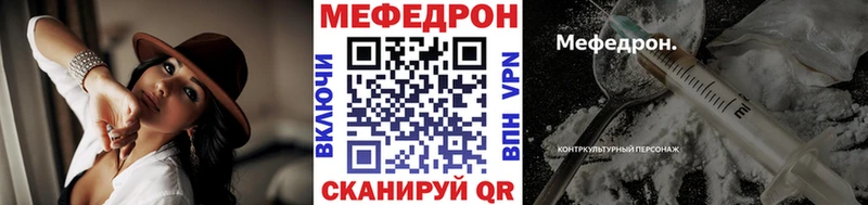 МЕФ мука Лермонтов