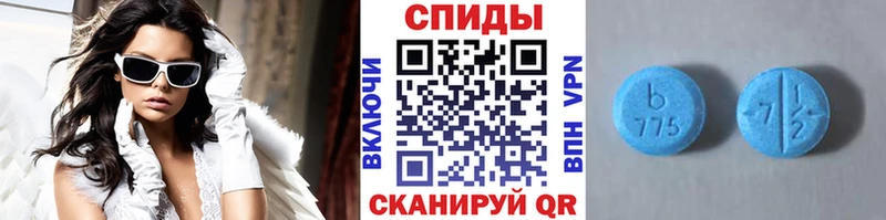 ссылка на мегу как войти  сколько стоит  маркетплейс наркотические препараты  МЕТАМФЕТАМИН винт  Лермонтов 