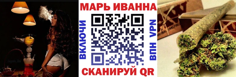 Бошки Шишки семена купить сайты Лермонтов